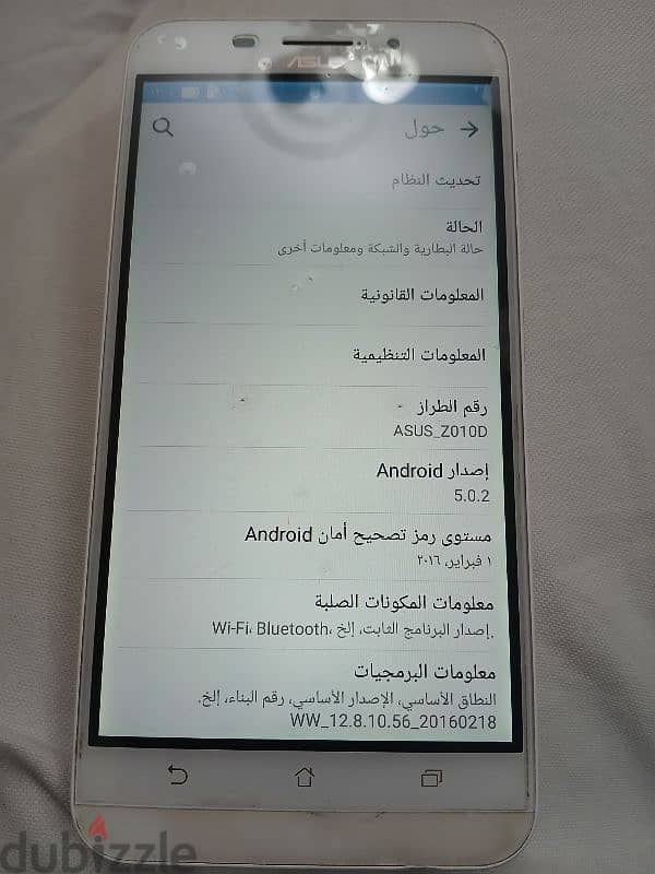 موبايل اسوس ١٦ جيجا و ٢ رام ASUS_Z010D 1