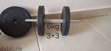 Full beginner gym dumbell equipment 0