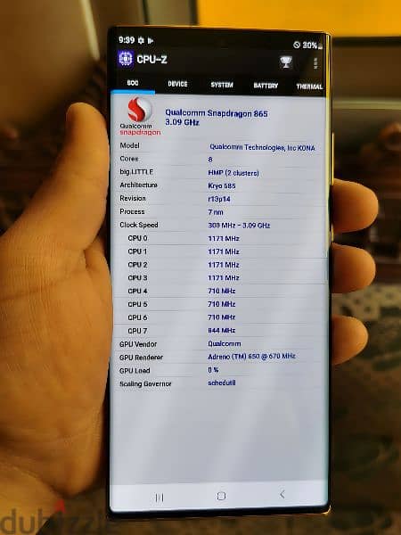 Samsung Galaxy Note 20 Ultra 5G  (سناب 865) 5