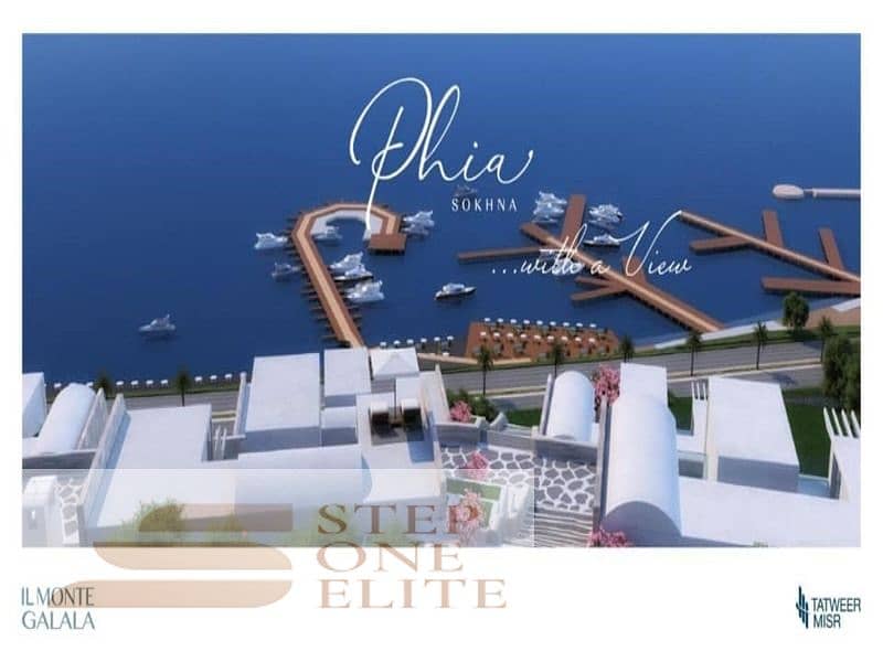 Own a chalet in IL Monte Galala, the most beautiful resort in Sokhna, with 0% down payment and installments for 10 years 2