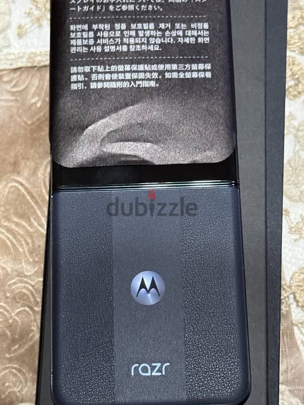 Motorola raze 50 ultra 1