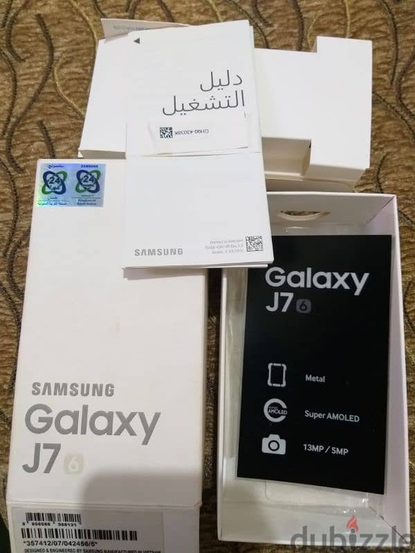 سامسونج j7 2016 3