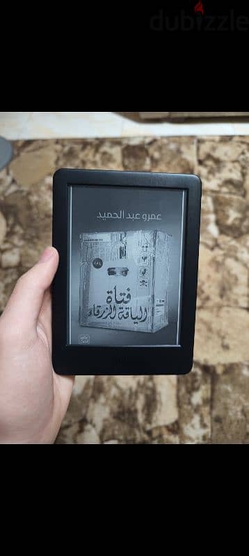 kindle Paperwhite 10 generation 2