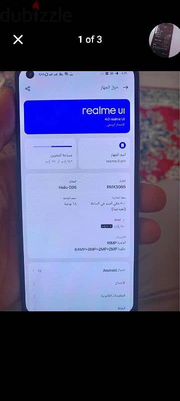 realme 8 128gb 8+8ram 4