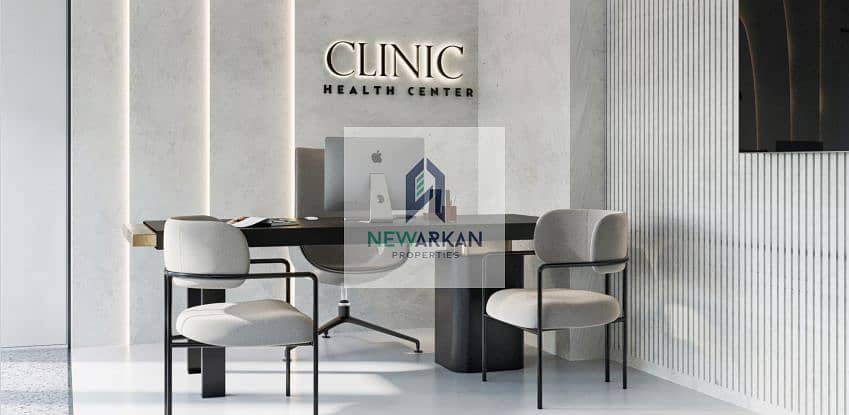 Clinic for sale fully finished + Ac near to Arkan Mall, with lowest down payment and instalments for the longest period without interest 5