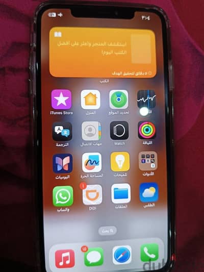 i phone xs max 64 Giga