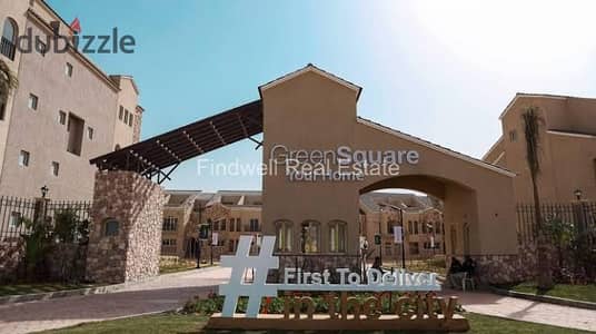 باقل سعر شقه للبيع فى جرين سكوير بمدينه المستقبل لوكيشن مميز جدا فيو لاند سكيب  Mostakbal City / Green Square