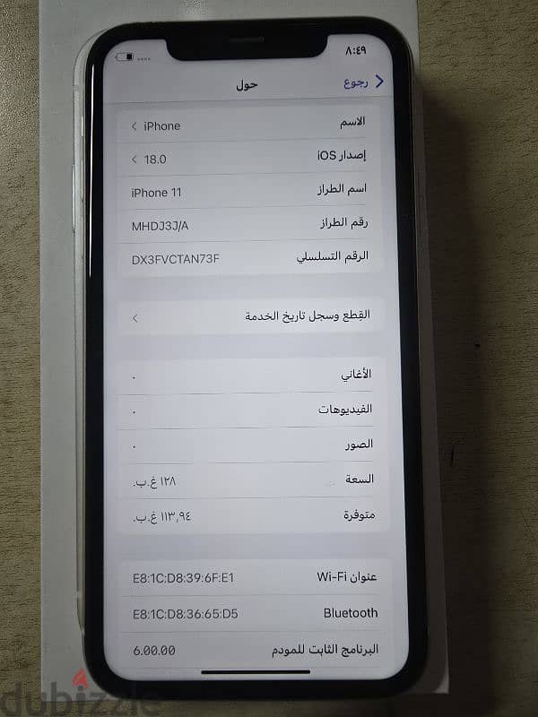 iPhone 11 for sell 1