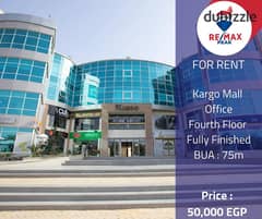 Kargo Mall  Office  For Rent  75m 0