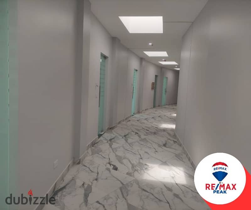 Kargo Mall  Office  For Rent  75m 2