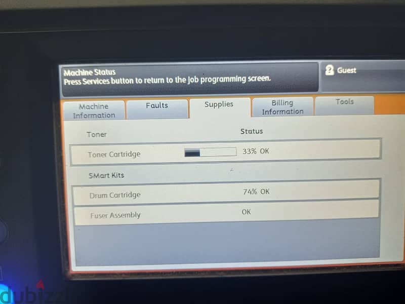 Xerox WorkCentre 5330  ماكينة تصوير ابيض واسود 2