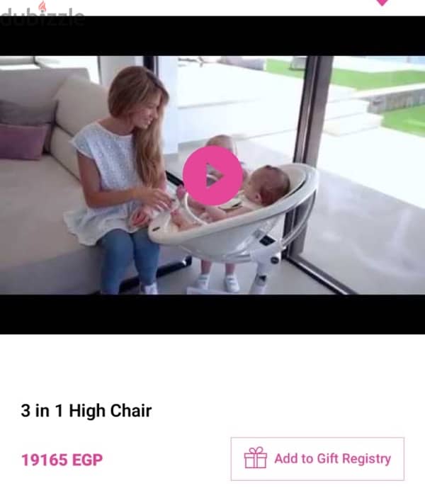 mima high chair perfect condition 3