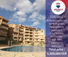 Al Murooj Compound Apartment  For Sale   99m 0