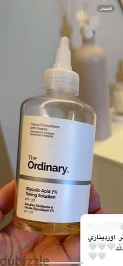 the ordinary glycolic acid toner 0