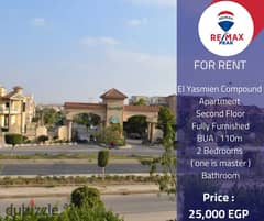 El Yasmien Compound  Apartment  For Rent  110m 0