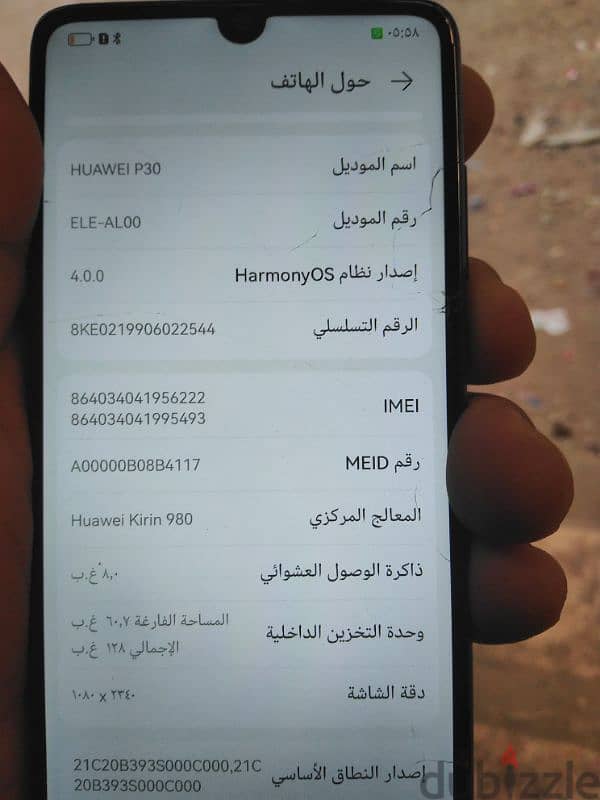 هواي p30 للبيع 4