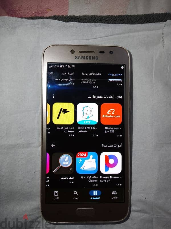 galaxy grand prime pro 4