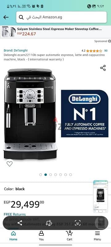 delonghi magnifica s 3