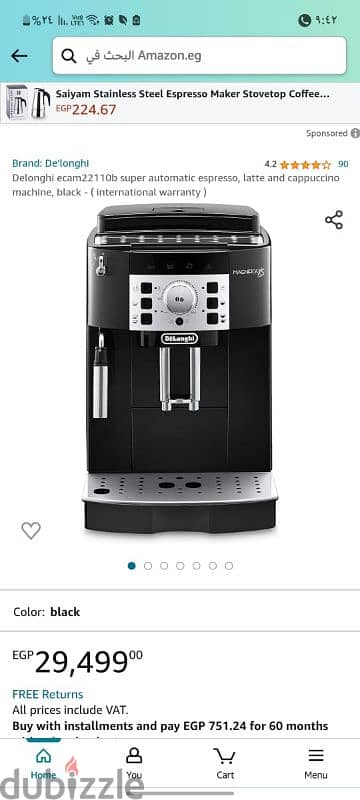 delonghi magnifica s 4