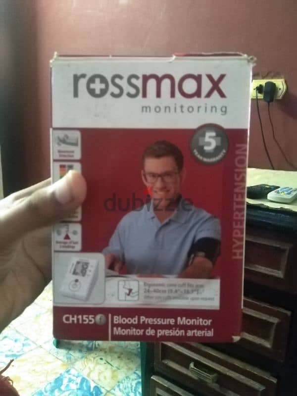 جهاز قياس الضغط الالكتروني rossmax CH 155 بحالة الجديد 2