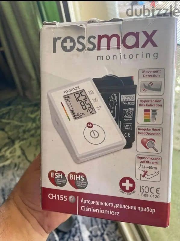 جهاز قياس الضغط الالكتروني rossmax CH 155 بحالة الجديد 3