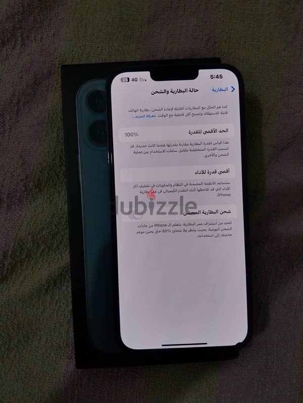 iphone 13 pro max 512 gigia بكل حاجتة 3