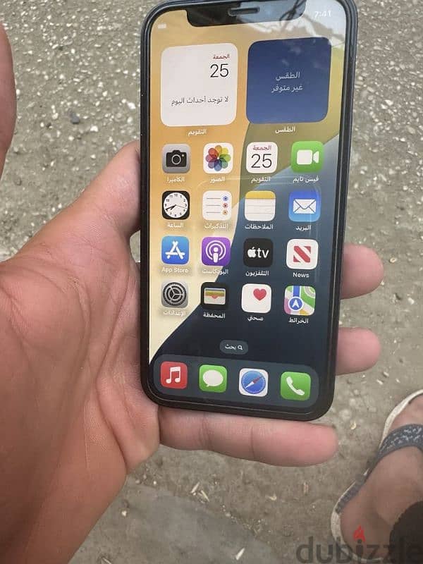 iphone 12 mani 1