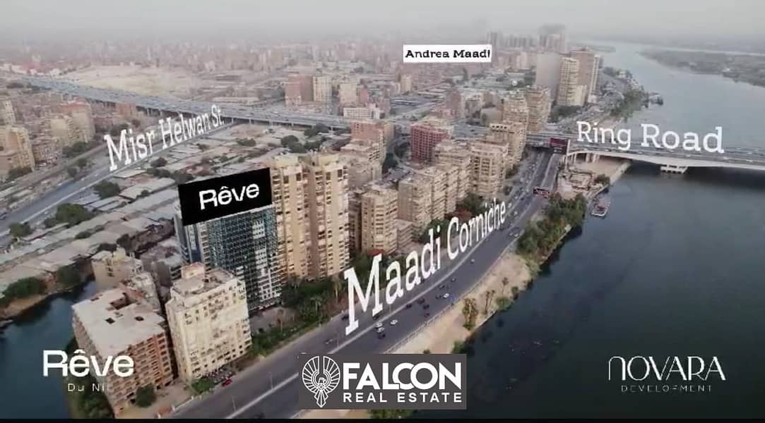 Apartment for sale in REVE Towers, immediate receipt, fully finished, with air conditioners, furniture and appliances, first row on the Nile, in insta 1