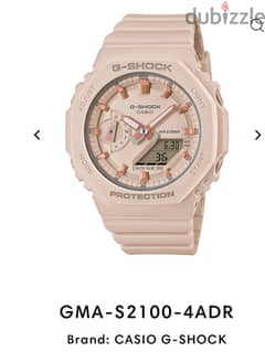 G-shock watch for women 0