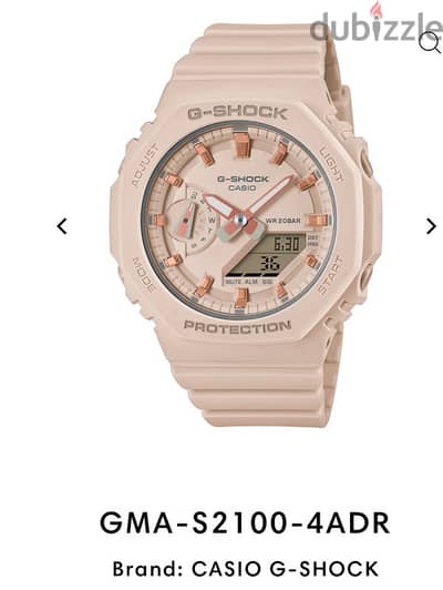 G-shock watch for women