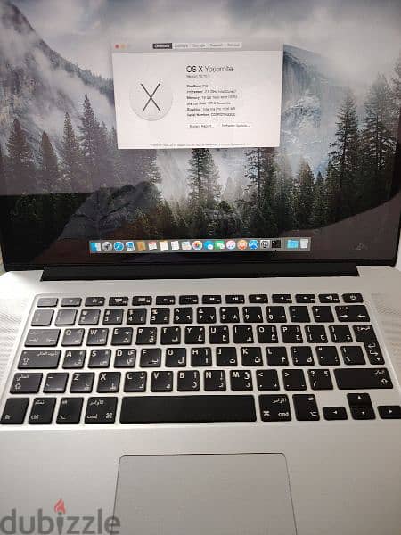 Mac book pro 2