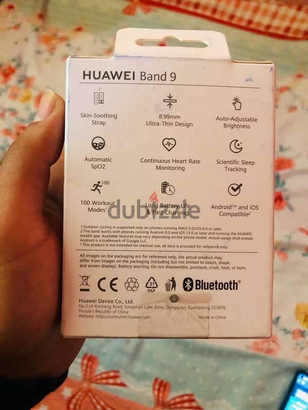 HUAWEI Band 9 هواوي باند 1