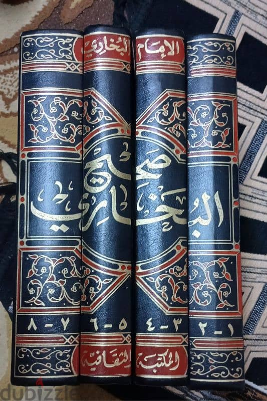 كتب صحيح البخاري 8اجزاء 2