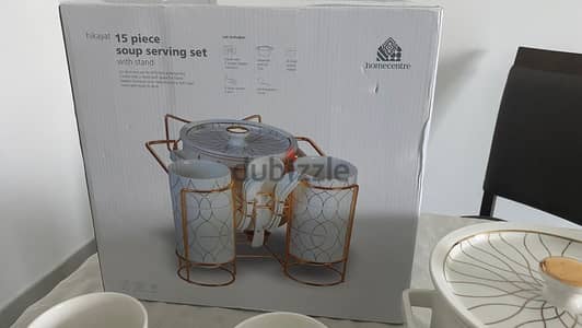 HomeCenter Soup set New - طقم شوربة من هوم سنتر جديد