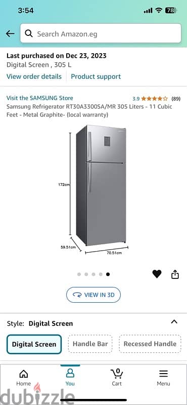 samsung refrigerator 305L - new 3