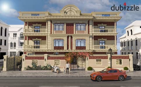 Special Apartment with garden for Sale from the owner in the Diplomats Compound -3rd settlement-New Cairo, near Arabella Plaza