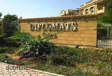 Special Apartment with garden for Sale from the owner in the Diplomats Compound -3rd settlement-New Cairo, near Arabella Plaza 2