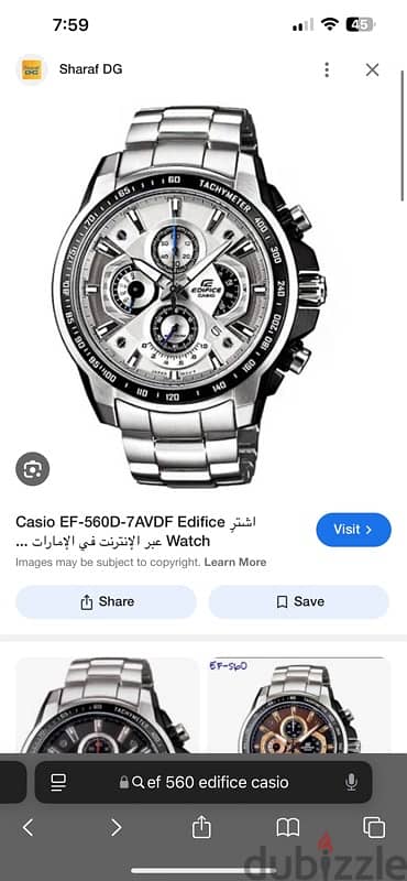 Casio EF-560D-7AVDF Edifice ساعة كاسيو 3