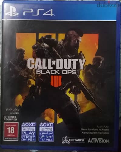 call of duty black ops 4 new