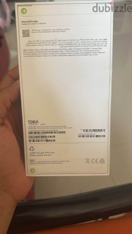 iPhone 16 pro max 256 gb 1