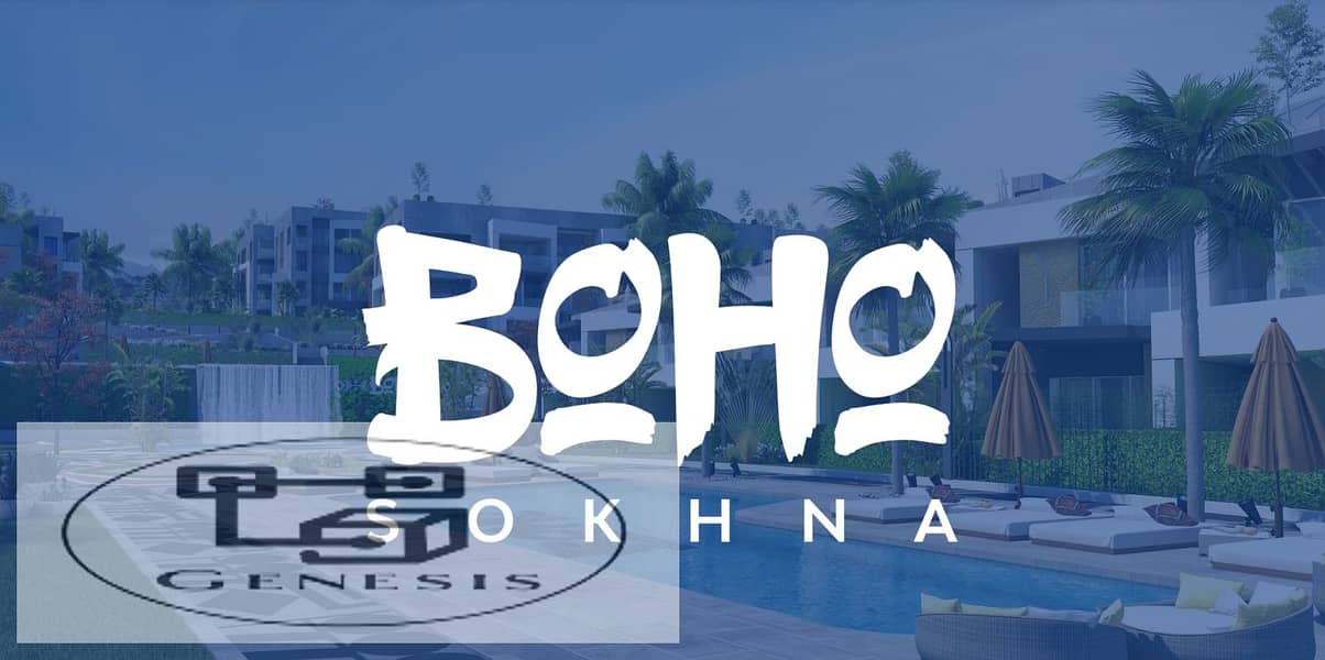 Discover a Unique Getaway at Boho El Sokhna 7