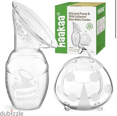 Brand New!!!! Haaka breast pump & milk collector for 2000 egp