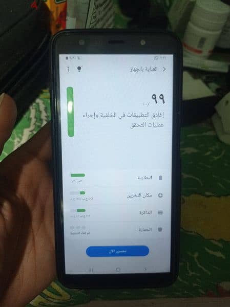 ايباد ابل 1