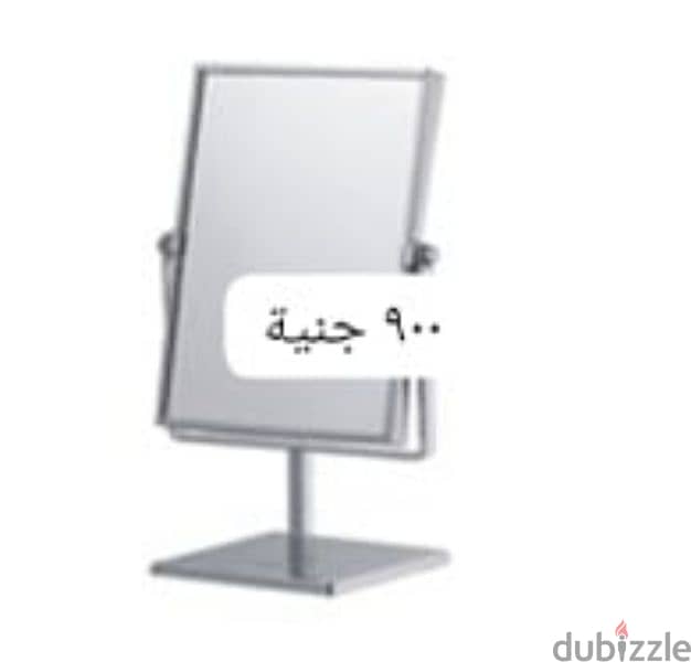 مستلزمات حمام 1