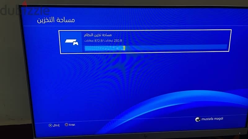 PS4 pro V11.00 5