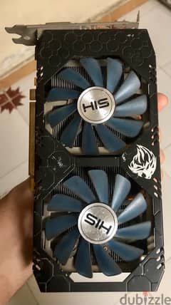 His Rx470 4gb 0