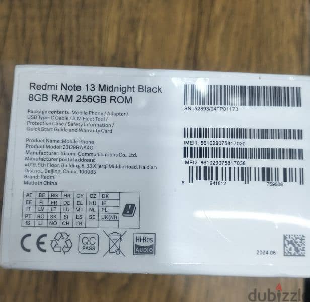 ريدمي نوت 13 Redmi note 13 1