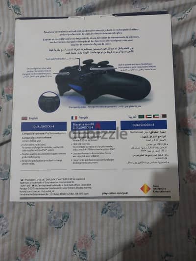 ps4 controller highcopy