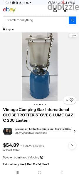 Camp Lamp Gaz 5