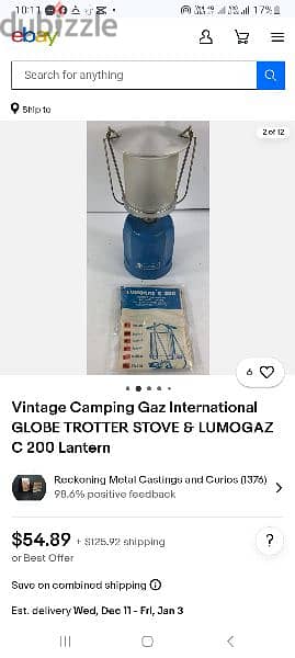 Camp Lamp Gaz 6